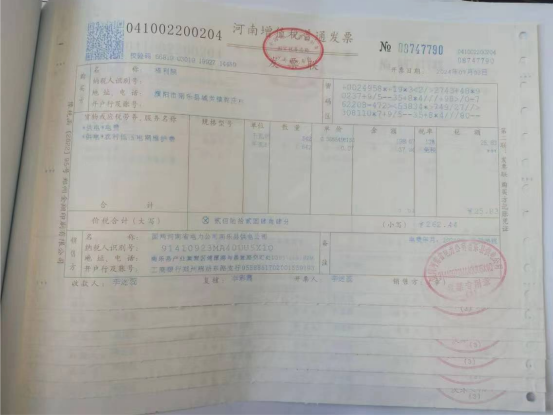 1728460757231563.png image.png