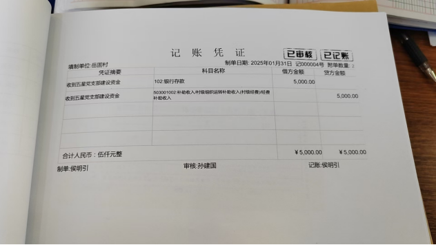 1764748877670471.png image.png