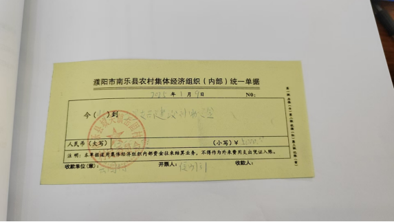 1764748886675622.png image.png