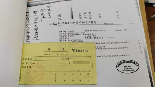 1764750052753917.png image.png