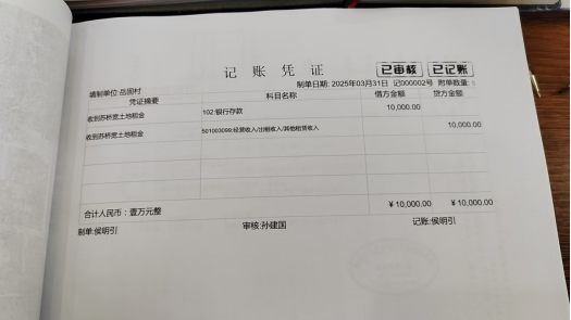 1764750142417306.png image.png