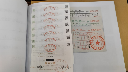 1764750242185977.png image.png