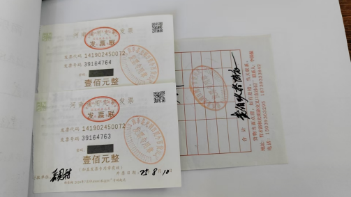 1764832637325303.png image.png