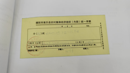 1764832729462964.png image.png