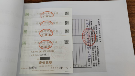 1764832805274404.png image.png